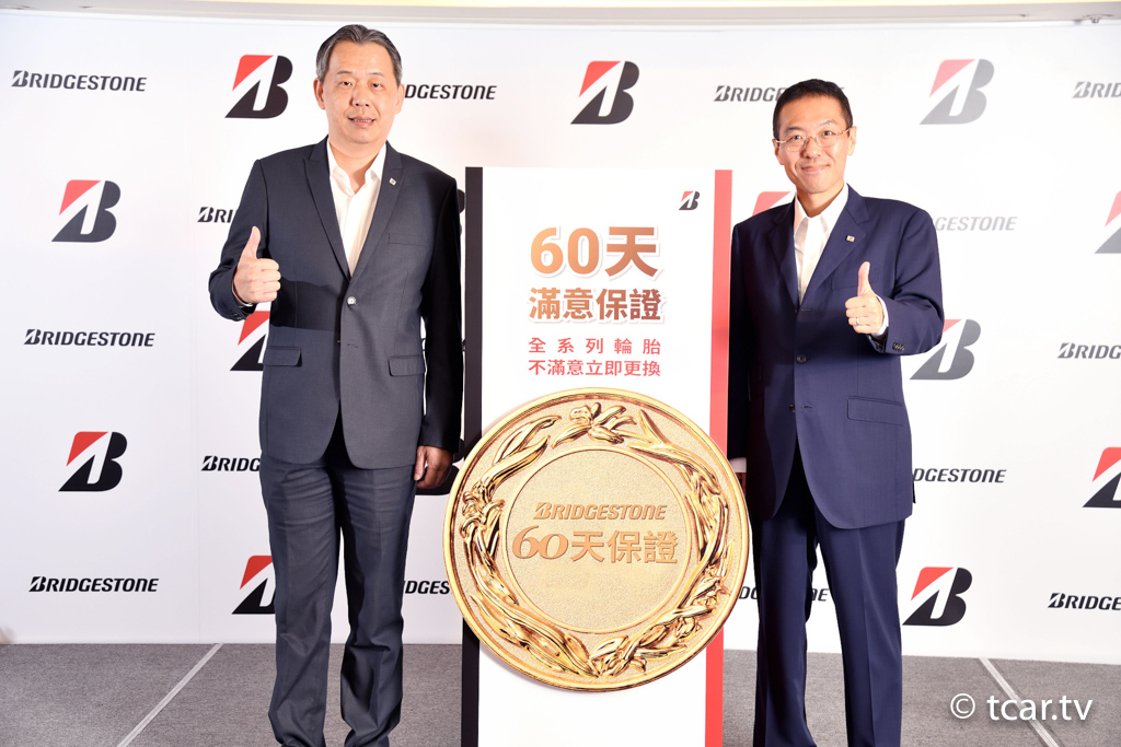 圖一：輪胎領導品牌普利司通加碼推出業界首創的60天滿意保證活動。