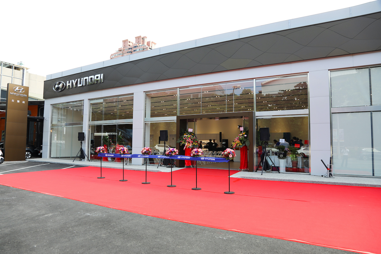 1.HYUNDAI左營展示中心全新開幕！