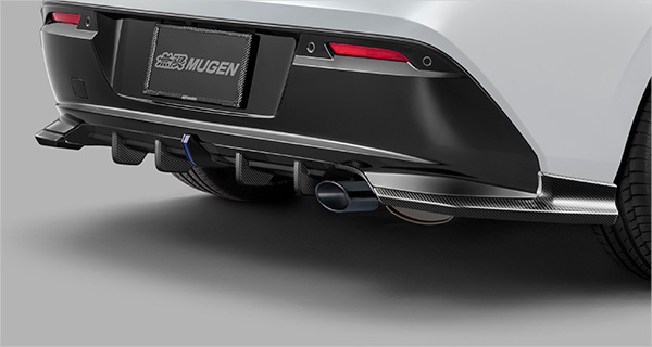 CarbonRearUnderDiffuser