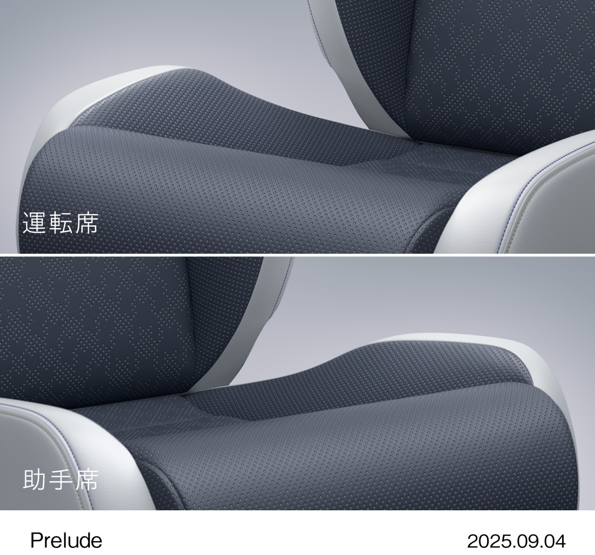 SMALL_4250904-prelude_028H