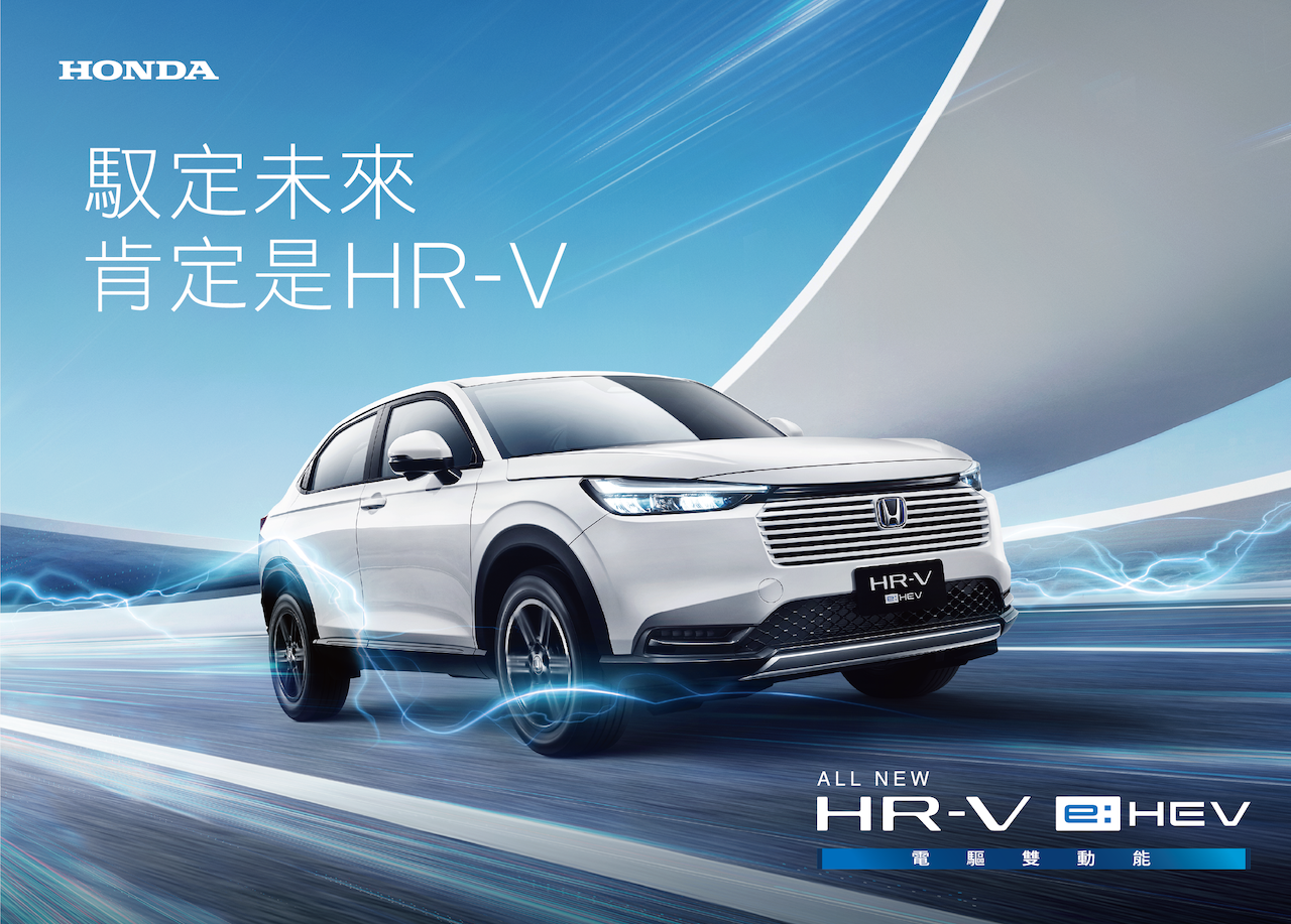 HRV_3