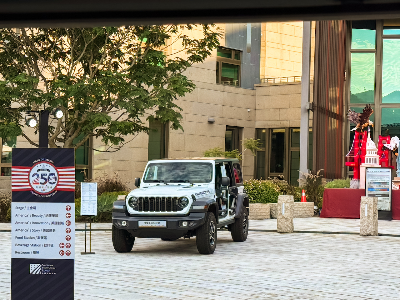 Jeep_01