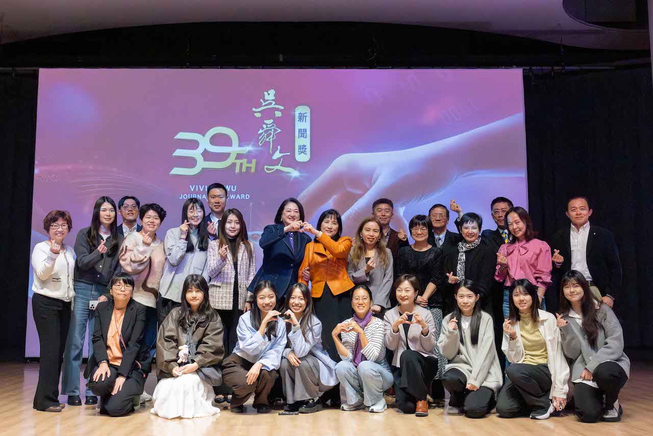 01_第39屆吳舜文新聞獎今圓滿落幕，在不變與應變的資訊洪流中，鼓勵新聞人持續保有熱情、勇敢與真實。