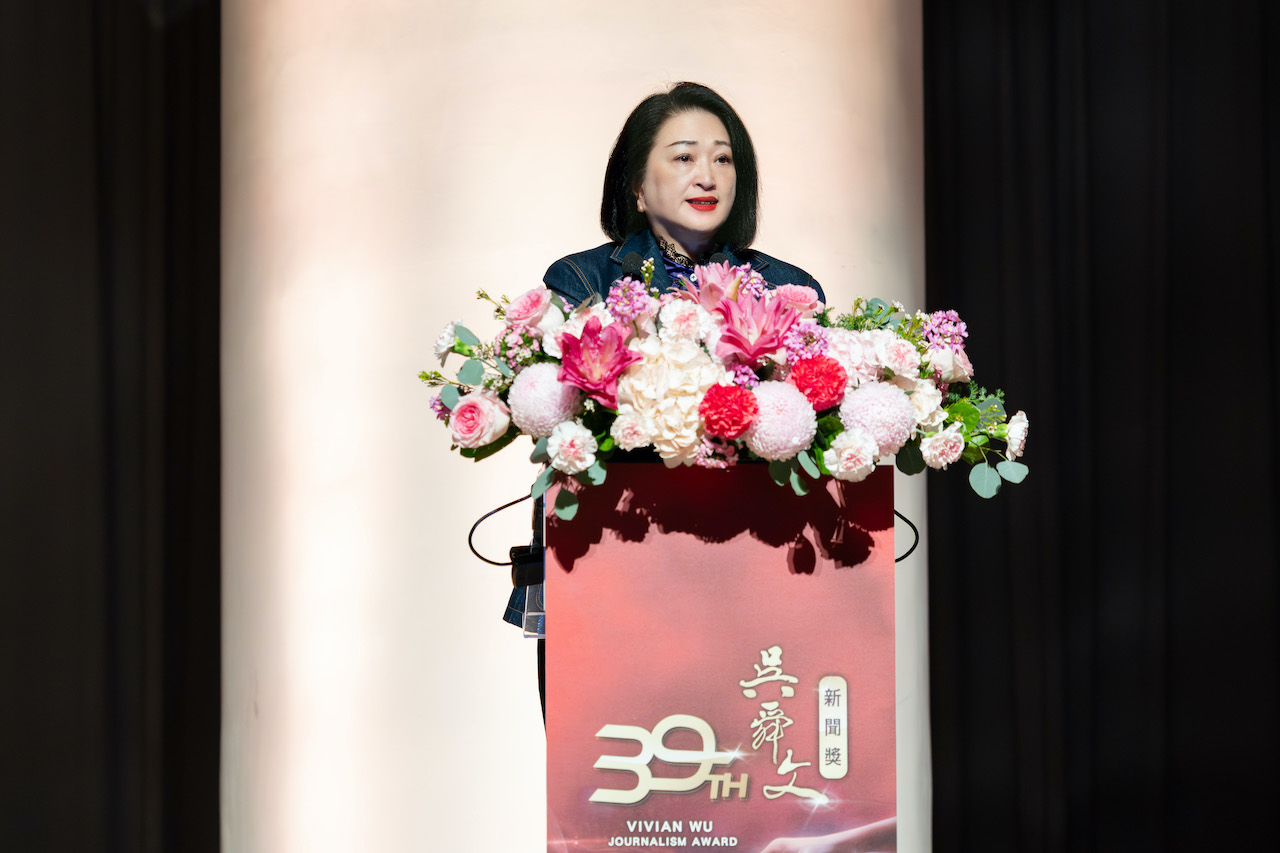 02_吳舜文新聞獎助基金會董事長嚴陳莉蓮女士肯定參賽者透過公正客觀的新聞報導，傳遞正向的力量。