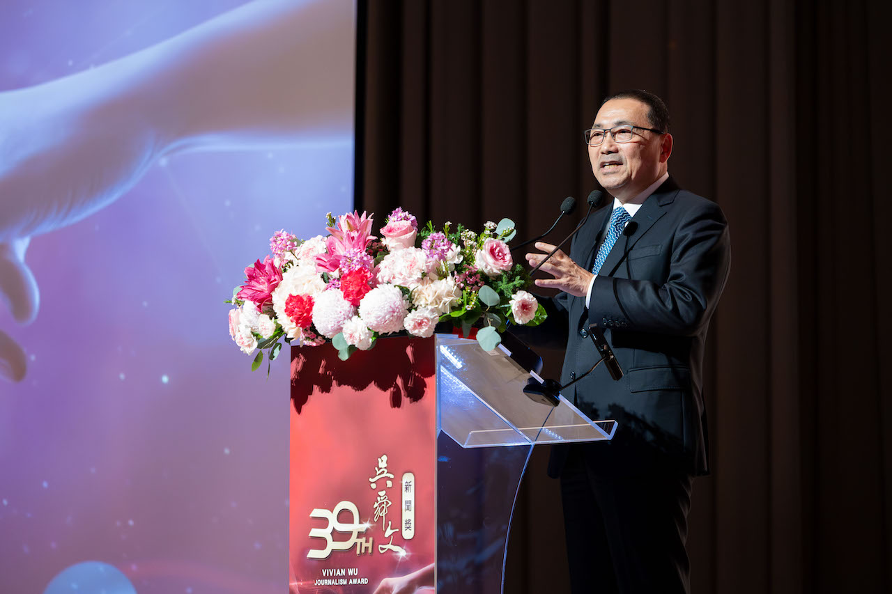 03_新北市市長侯友宜肯認吳舜文新聞獎讓我們在科技與國際趨勢變動中，能面對新的挑戰。