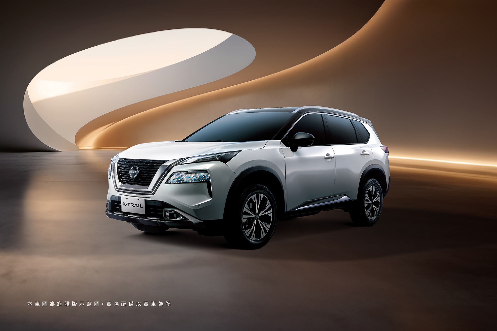 圖說一：NISSAN自即日起至4月底止，限量推出30台X-TRAIL經典版免費規格升級優惠，舊換新價99.9萬元起