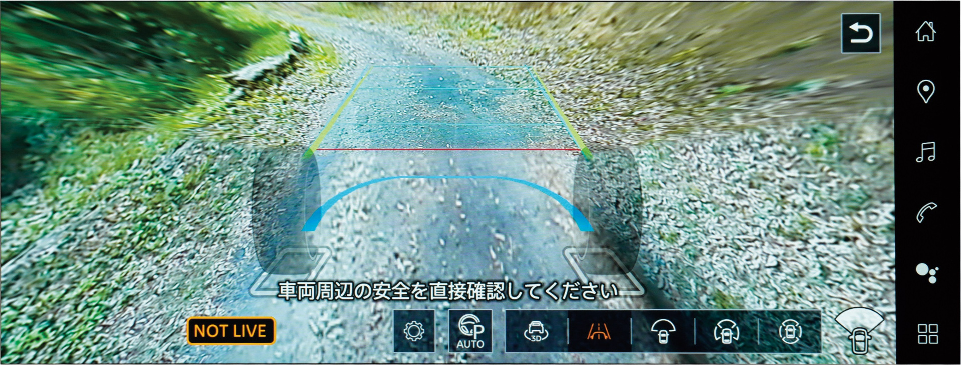 SMALL_250821-01-j_X-Trail_T33_027
