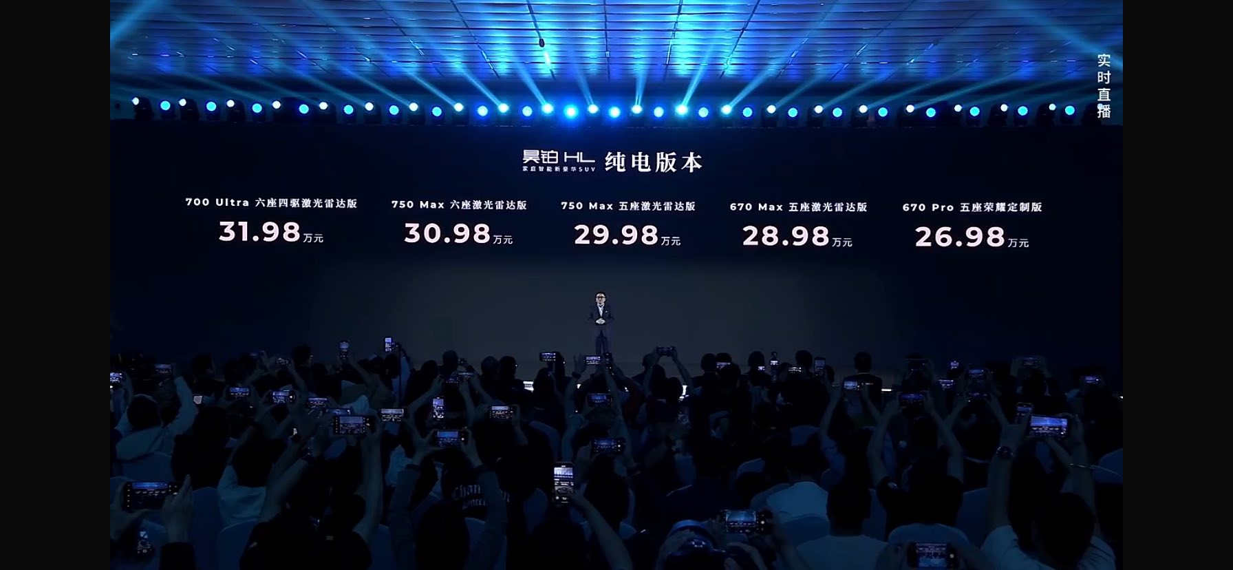 489953812_9525019650908169_1020120503602027510_n