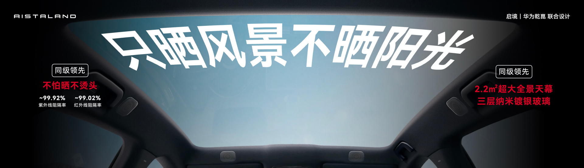 SMALL_圖片_20260529160814