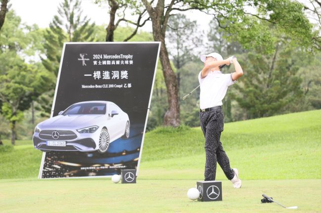 台灣賓士推出多元車主活動 接軌國際 「Mercedes-Benz Pass 賓士暢行」延續豪華品牌體驗
