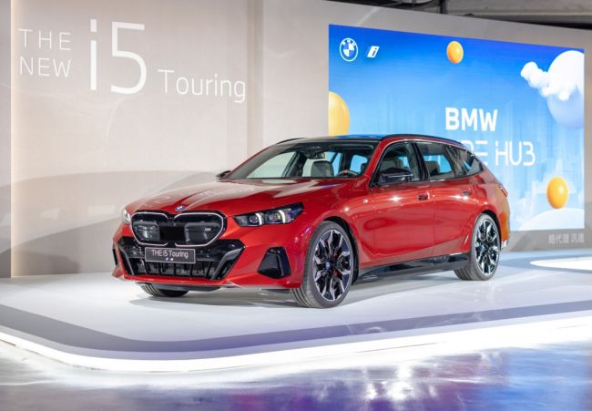 舉世無雙 豪華電能市場狂襲 全新首創BMW i5 Touring純電豪華旅行車 339萬起魅力登場