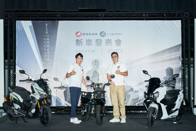 ADV同級之最  運動黃牌顛峰之選Brera X 強勢上路 韓國熱銷潮流跑旅EV-C1正式上市   以純電動力享受跨界玩樂