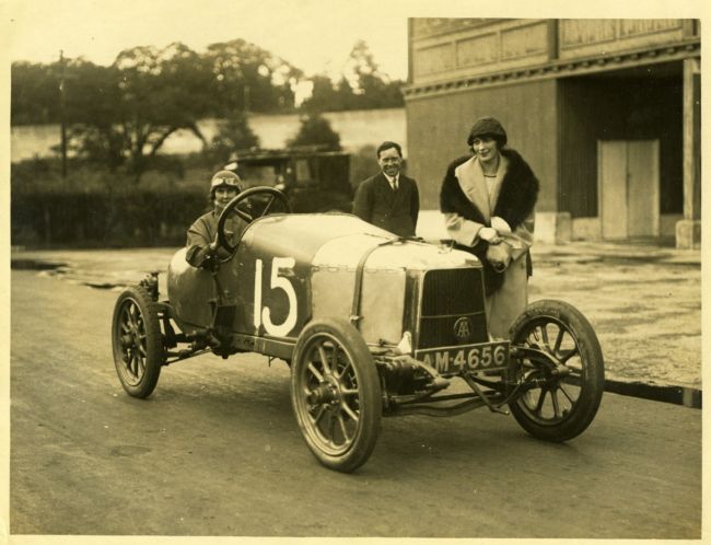 Aston Martin終極頭號懸賞 遺失的品牌天字第一號1914年A1 Coal Scuttle