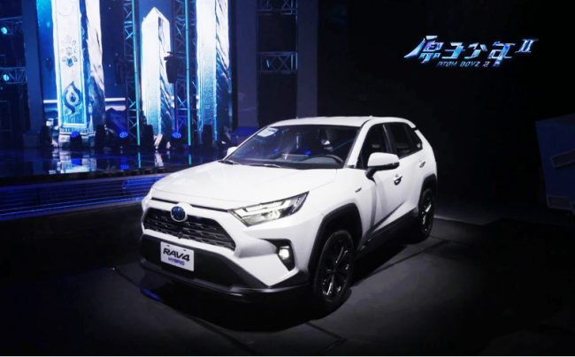 TOYOTA再度贊助《原子少年2 ATOM BOYZⅡ》冠軍團可獲RAV4 HYBRID百萬休旅！