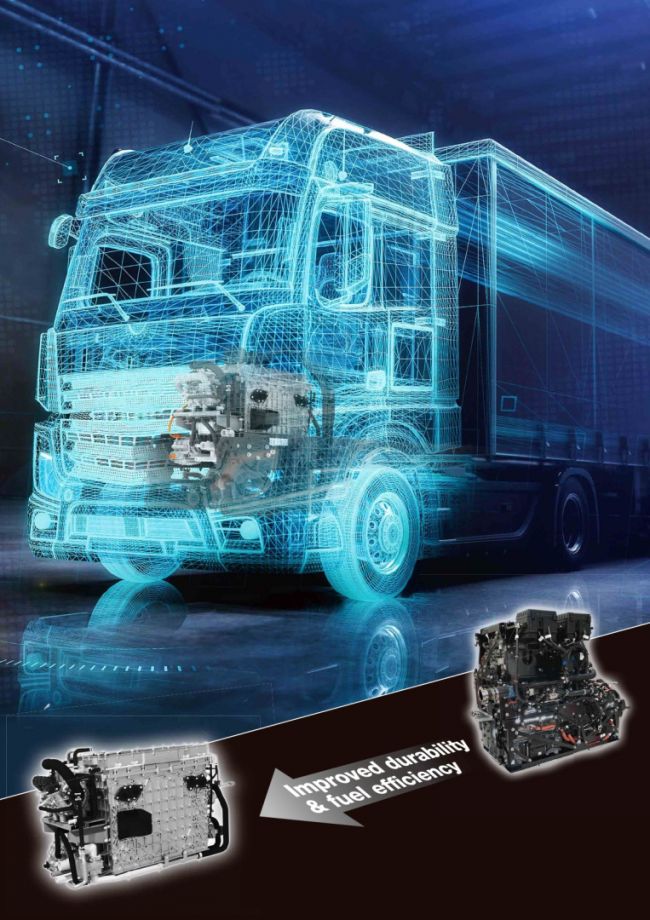 Toyota宣布推出第三代氫燃料電池技術 期盼引領商用器械環保革命