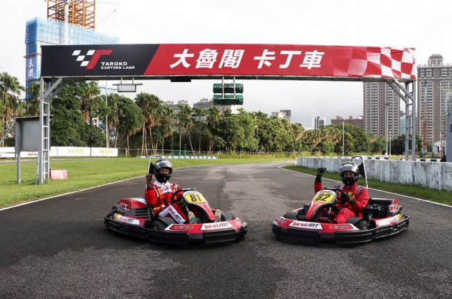 告別夢想開始的地方！ 大魯閣卡丁車場最終戰 「The Great Race Final 耐久賽」4/30跑完熄燈！