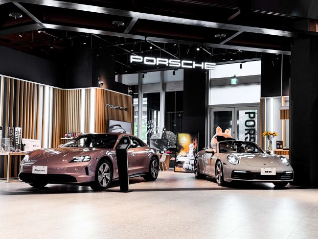 新北保時捷中心「PORSCHE NOW 新店裕隆城全新概念店」 精品優惠 x 輕鬆購車 x 潮玩收藏  三重驚喜限時登場