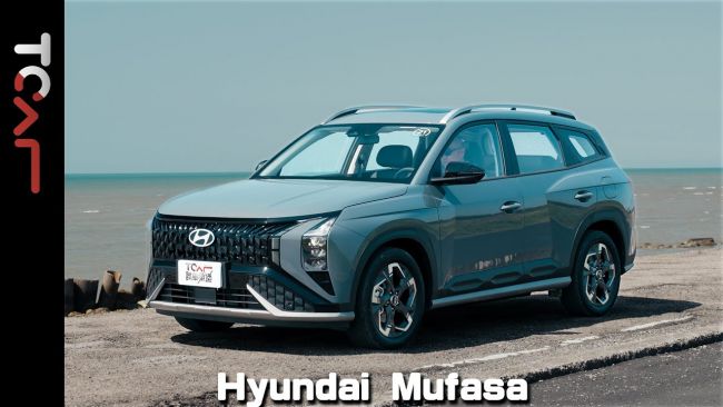 [新車試駕] 87.9萬起 Hyundai Mufasa 國產一哥正式登場！百萬內國產車火熱競爭中