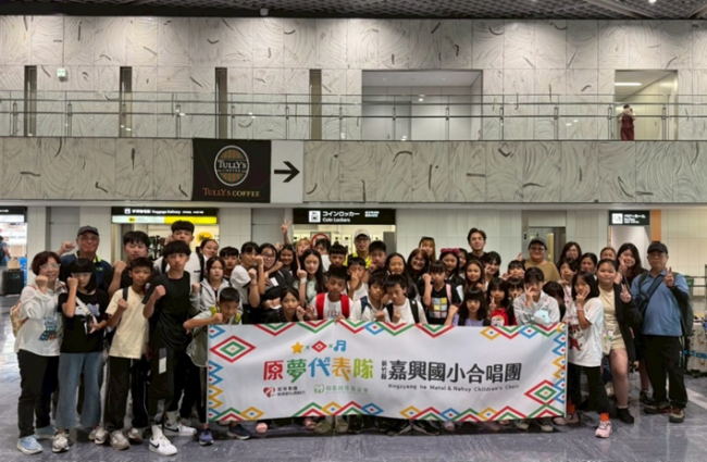 和泰集團「原夢代表隊」 嘉興國小唱響國際舞台 奪四金殊榮