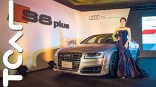[新聞報報] Audi S8+ / A6 allroad 50 TDI 新車發表會