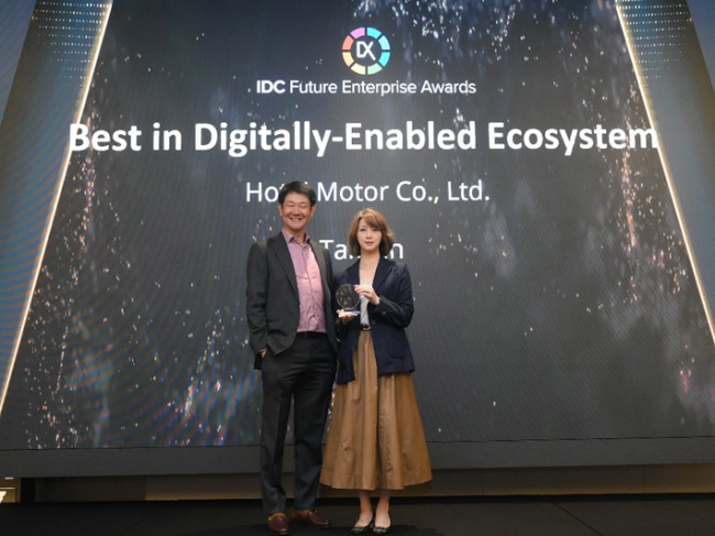和泰汽車榮獲2025 IDC未來企業大獎「最佳數位賦能生態系」首獎! 以數據驅動轉型 打造智慧移動新體驗