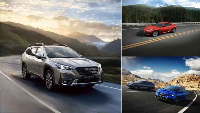 意美集團確認地區性速霸陸車型不受北美車輛召回影響