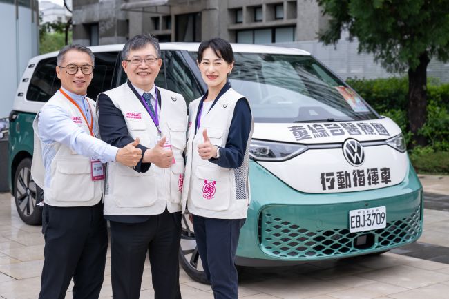 ID. Buzz 領航智慧救護 守護白沙屯媽祖進香信眾 台灣福斯商旅攜手衛福部啟動全台首創綠色行動醫療系統