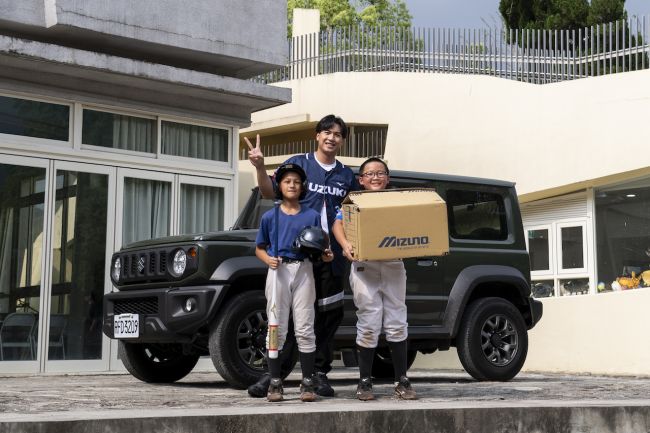 TAIWAN SUZUKI 攜手中職球星-林立深入新竹五峰國小 以行動力翻越山路 傳遞偏鄉運動希望