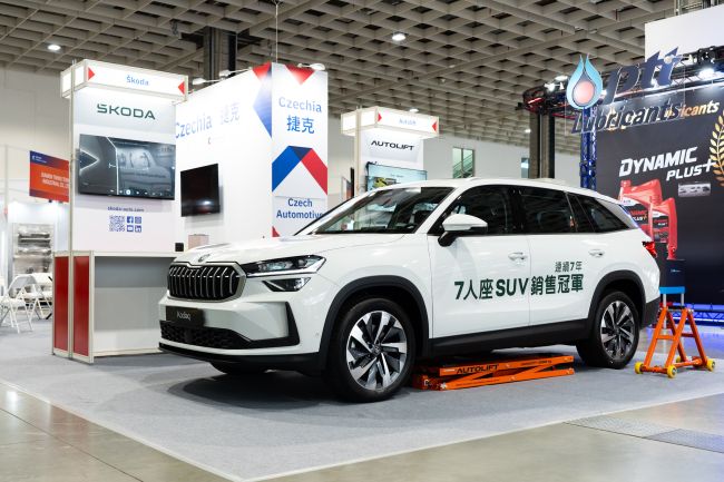 Škoda 攜手捷克產業夥伴 七人座 SUV 銷售冠軍 Kodiaq 亮相AMPA