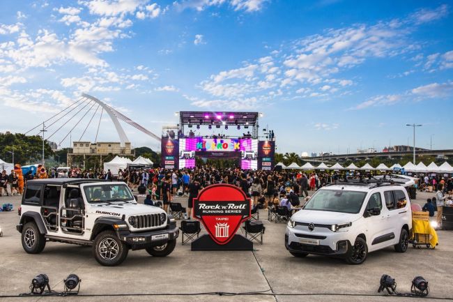 跑、跑、跑……「UTMB 墾丁越野跑」、「HOKA 城市跑聚」與 「2026 RNR 搖滾路跑」 JEEP® × CITROËN 雙品牌同時參與台灣三大戶外跑步活動,運動風潮,串連全台!