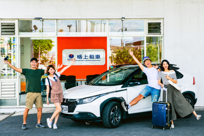 格上租車全新會員制度上線 里程最高回饋15% 日租共享通通有感