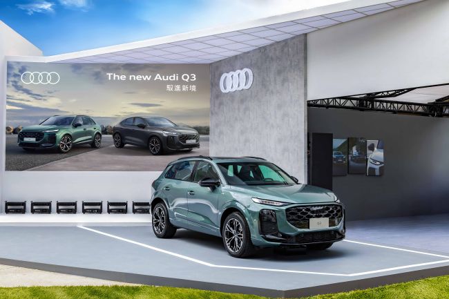 馭進新境 | 全新第三代 Audi Q3 SUV | Sportback驚艷登台
