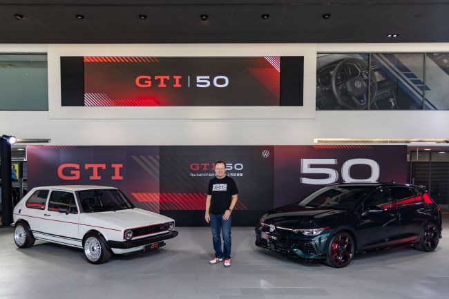 五十年熱血傳承　GTI 性能傳奇迎來全新巔峰 The Golf GTI EDITION 50 強襲登台　引爆性能熱潮