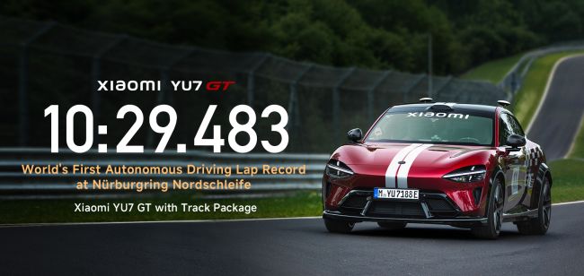 【紐北最速『無人車』真的來了！小米YU7 GT首創紐北賽道無人駕駛官方紀錄！】