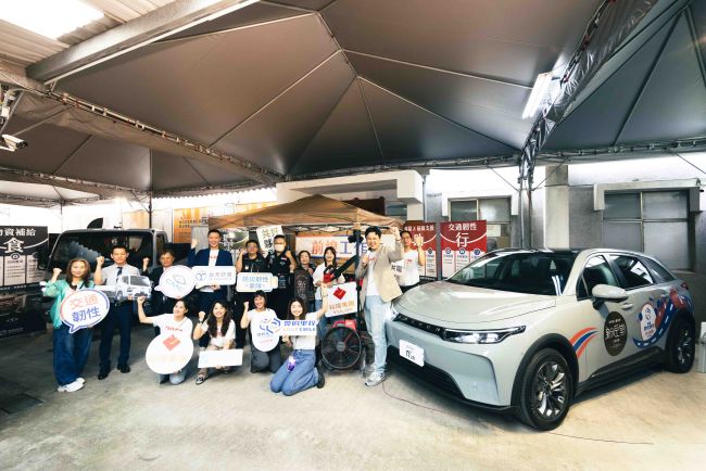 裕隆集團台元紡織公益贈車 超前佈署民間防災交通韌性網 自主研發電動車 LUXGEN n⁷、中華 ET35 打造移動+能源防災韌性車隊