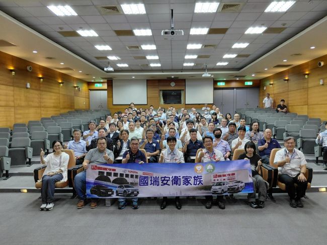 國瑞汽車成立「國瑞安衛家族」 攜手供應鏈 打造安全永續職場 落實企業社會責任