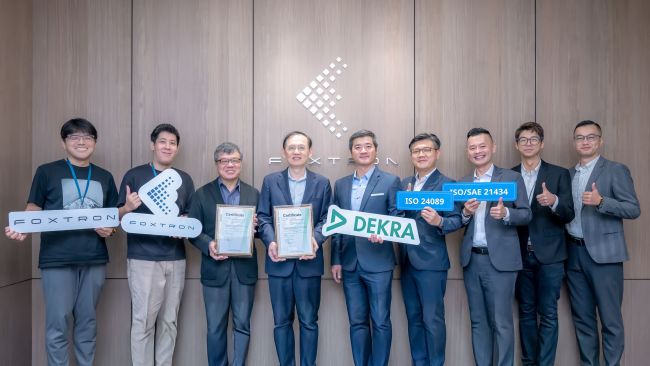 鴻華先進取得 DEKRA 德凱 ISO/SAE 21434、ISO 24089 雙證書　 強化車輛資安與 OTA 更新管理