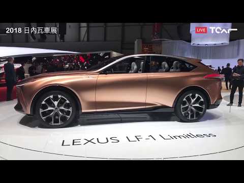 [2018 日內瓦車展] Lexus UX 250h