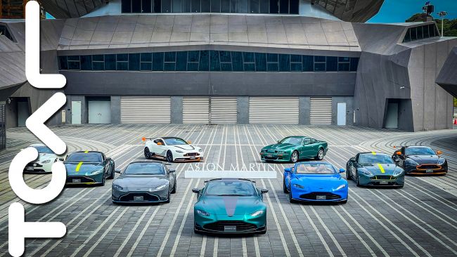 [新車搶先看] 8台Aston Martin & Vantage F1 Edition 德哥帶你一次看！