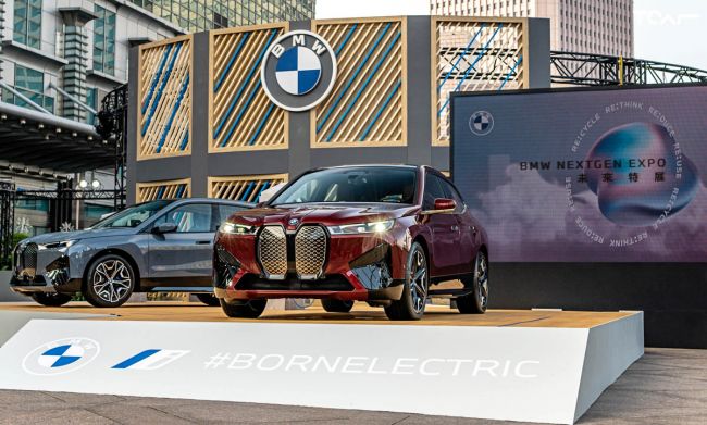 BMW NEXTGEN EXPO未來特展 iX豪華純電旗艦休旅 320萬起 磅礡登場！