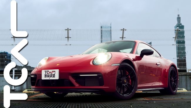 [新車試駕] 車價不俗 選配不少 一千萬剛剛好！Porsche 911 GTS 德哥試駕