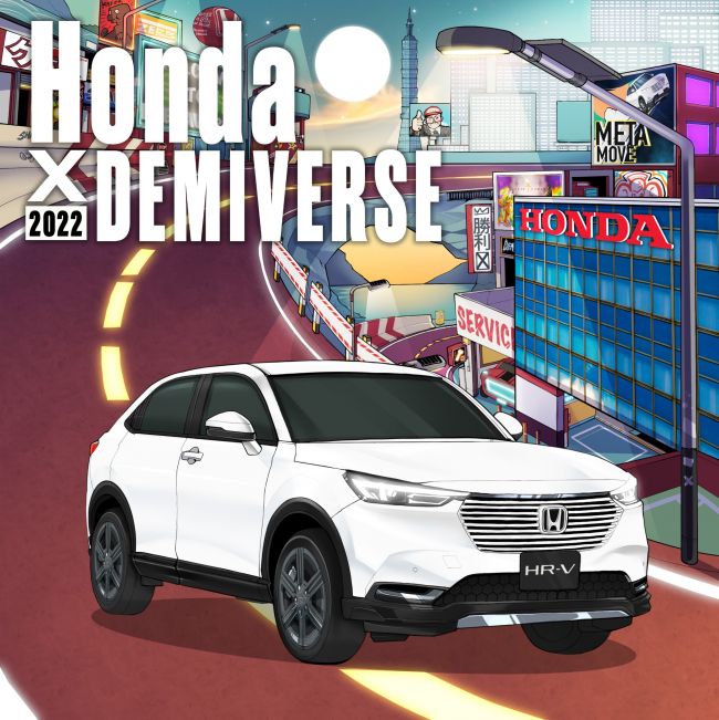 Honda ALL NEW HR-V榮獲日本自動車殿堂最佳設計大賞！全台獨創NFT首發震撼登場