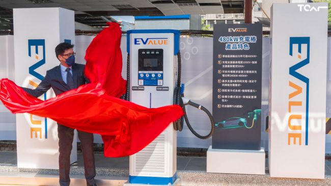 EVALUE華城電能 領先業界發表全台最高功率480kW電動車充電樁