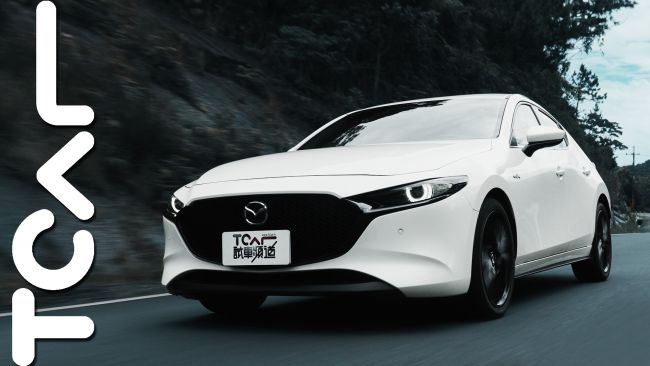 [新車試駕] 挑戰燃油引擎全新科技 Mazda 3 e-SKYACTIV X Edition可不只有著更大馬力