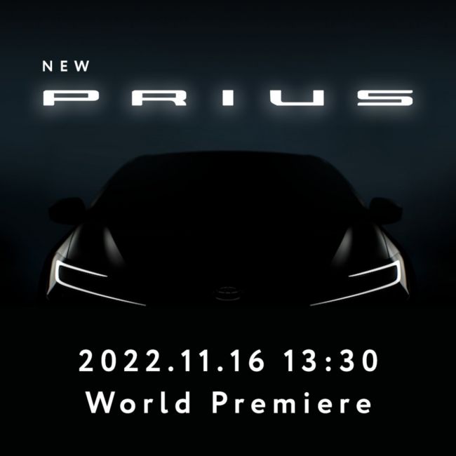 車壇油電神主牌革新在即 全新Toyota Prius即將發表