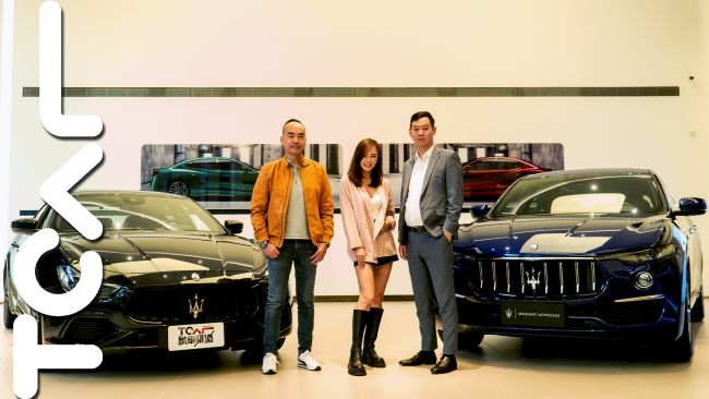 [特別企劃] 一圓海神夢 你有更輕盈選擇 Maserati原廠認證中古車 德哥 ft. Iris