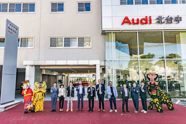 顧客服務體驗再進化 Audi北台中展示中心正式開幕