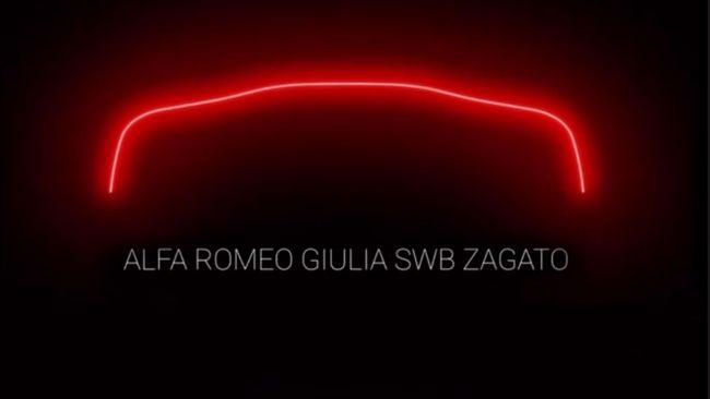無人可取代的典雅浪漫基因 即將誕生的豐臀舞者 Alfa Romeo Giulia SWB Zagato