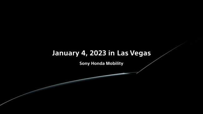 Sony與Honda合作電動車款即將現身2023消費性電子展？