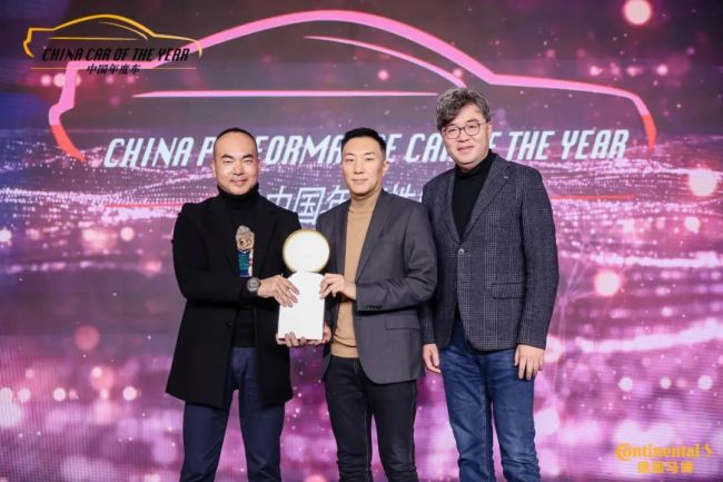 創新驅動未來 變革引領風潮 「2024年中國車」頒獎典禮成功舉辦